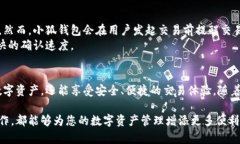 如何在小狐钱包中添加中本聪 (Bitcoi