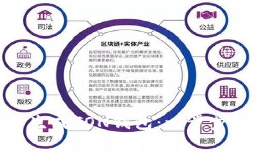 如何生成TON钱包:一步步指南