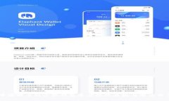 币安提币到小狐钱包速度慢的原因与解