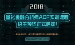 如何使用Token钱包购买数字资产的详细
