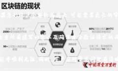   小狐钱包退岀指南：完整流程与注意
