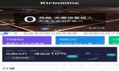 如何使用MetaMask在麦子钱包中进行操作