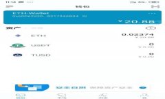 2023年最佳苹果版比特币钱包推荐及使