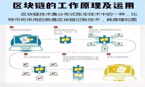bot
如何使用Ledger冷钱包安全存储USDT:全面指南