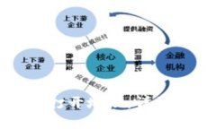 如何设置小狐钱包的打开地址：详细指