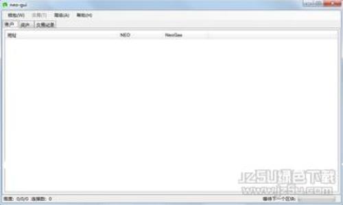 MetaMask:一款多链钱包的全面探讨
