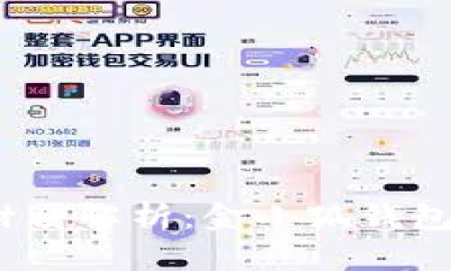 金小狐钱包材质解析:金小狐钱包是牛皮的吗?