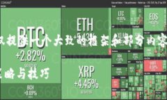 注意：由于字数限制，这里仅提供一个