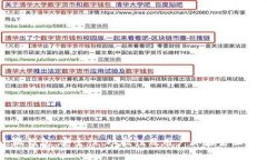 小狐钱包：安全性、功能性及用户体验