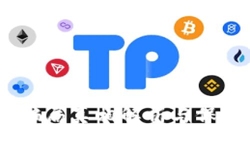 Plus Token钱包骗局真相解析与保障资产安全的对策