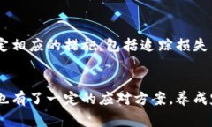  детопти 怎样用小狐钱包买东西？