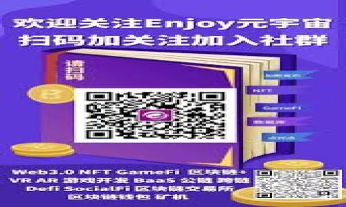 Jaxx以太坊轻钱包:您理想的数字资产管理解决方案