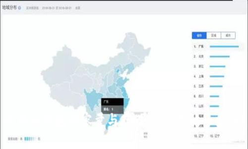 比特币钱包的容量与存储:你能存放多少币?