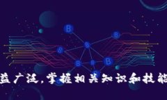   如何使用火币钱包管理ERC20的USDT：完