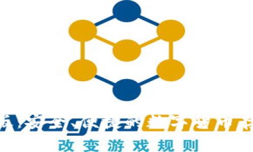 TRX钱包PC版:安全、便捷的数字货币存储解决方案