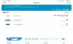 baioti如何选择安全的比特币钱包，避免