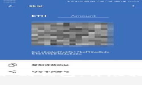: 如何将比特币提取到钱包:详尽指南和常见问题解答