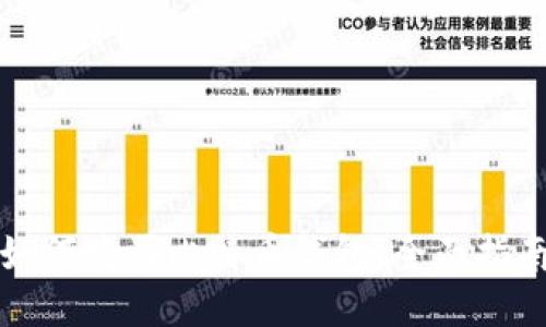 如何购买比特币钱包:全面指南