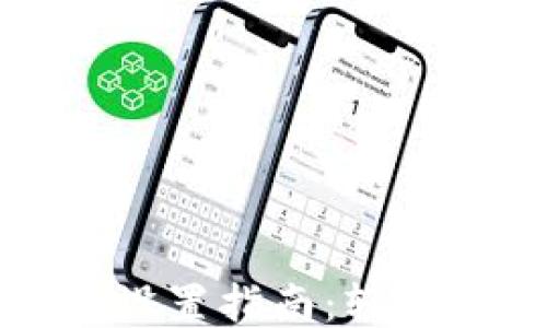 
小狐钱包中文设置指南：轻松一键切换语言