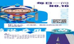 注意：屎币（Shitcoin）通常是指那些缺