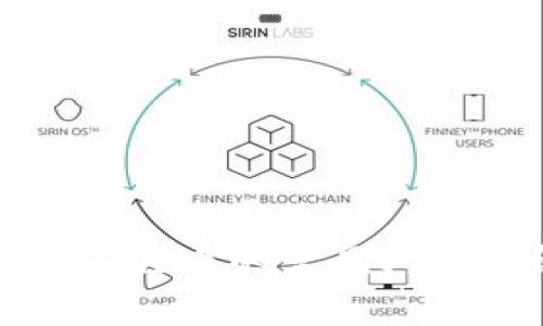 小狐钱包转狐狸币的常见问题及解决方法