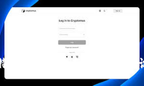 钱包交易比特币的全面指南:从基础知识到实操技巧
