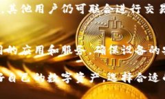   以太坊TT与MML冷钱包：安全存储的最
