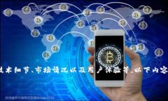 这是一个较为复杂的话题，涉及多个方