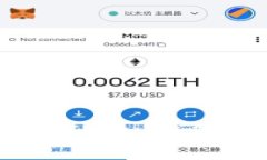 如何在苹果设备上安装IM Token钱包：详