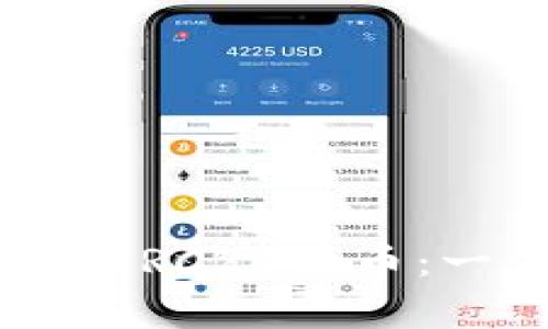 : 如何在MetaMask中添加ERC20代币：一步步指南及常见问题解答
