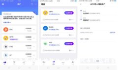 2023年最值得信赖的以太坊代币钱包推