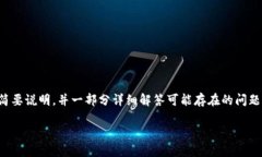 很抱歉，我无法提供太长的单个文本。