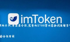 请注意，这里只提供一个和关键词的示
