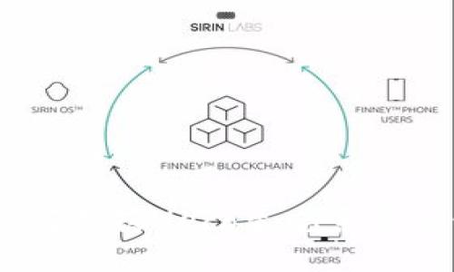 探索小狐钱包：如何支持Heco生态系统的最新功能与优势