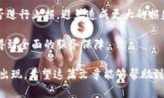    小狐钱包代币发行全解析：如何操作