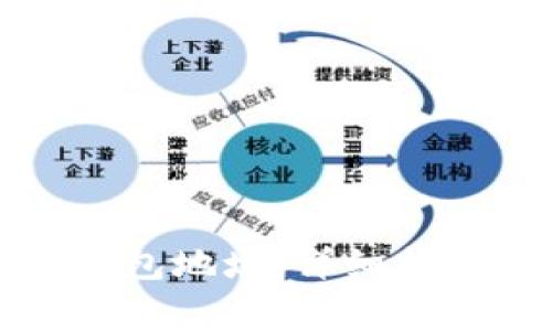 如何进入以太坊钱包地址:详细指南与常见问题解析