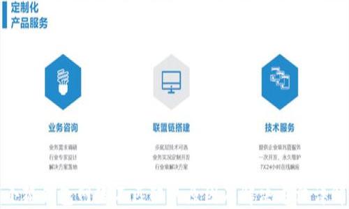 小狐钱包网络不匹配的原因及解决方法详解