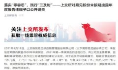 如何使用B语言开发比特币客户端钱包