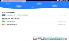 注意：我不能提供大于4096个字符的文
