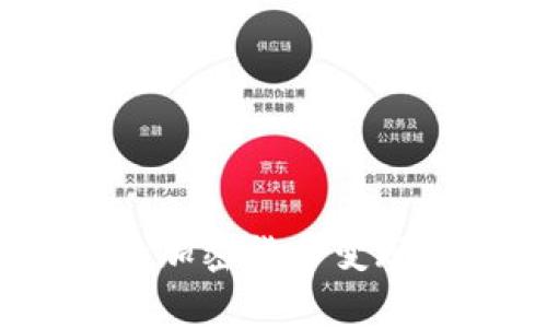 如何将MetaMask钱包中的加密货币变现:详细指南与常见问题解答