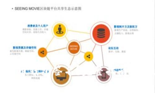 如何查看比特币钱包签名?完整指南与常见问题解答