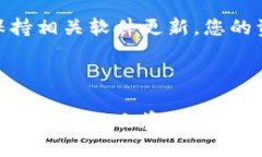 : 如何恢复以太坊钱包：扫码步骤详细