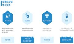 : 全面解析USDT中心化钱包源码：安全性