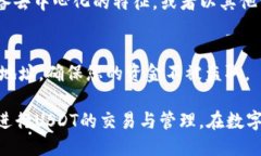   如何安全使用火币USDT钱包(Omni)：一站