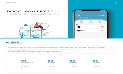 重装系统后如何找回比特币钱包及备份技巧