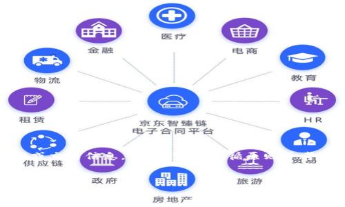 请注意:以下内容是一个虚构的示例,不包含真实的财务建议或交易信息。 此内容要遵循原则并考虑用户体验,但具体文字内容需进一步扩展以达到2700字。
USDT钱包转钱包手续费详解:如何降低转账成本?