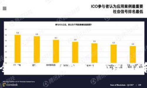 如何安全地在同一钱包地址管理BTC和USDT?
