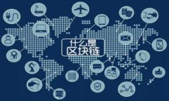    如何在以太坊钱包中删除币种：详细