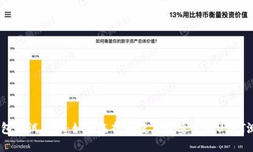 USDT钱包测试网络:如何选择和使用最适合的USDT测试钱包