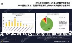如何批量创建以太坊钱包：从零开始的